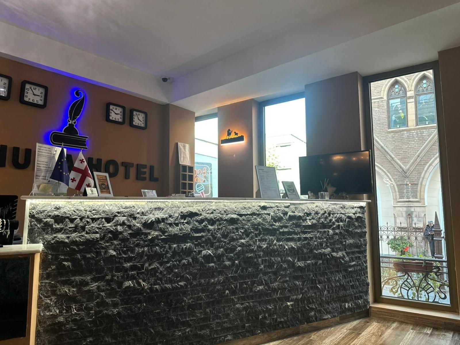 Diuma Hotel Tbilisi Zewnętrze zdjęcie